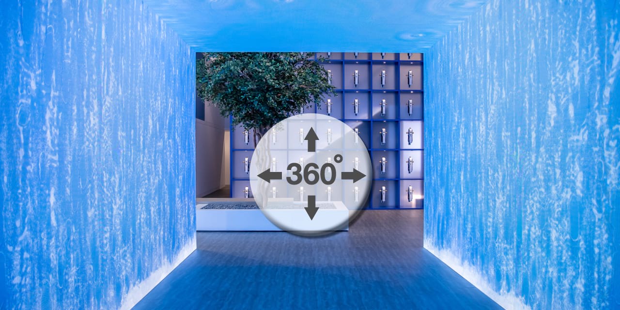 Virtueller Rundgang ISH