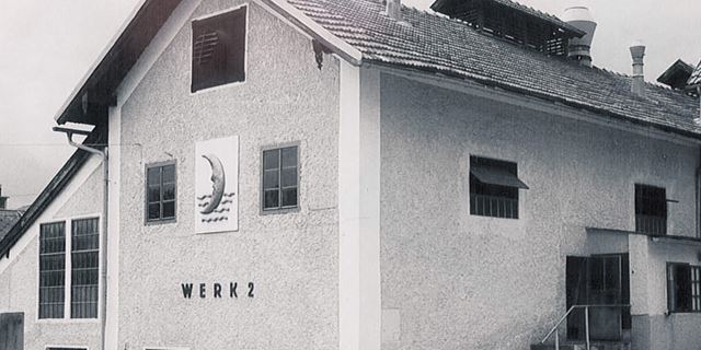 Old Photo of first factory building